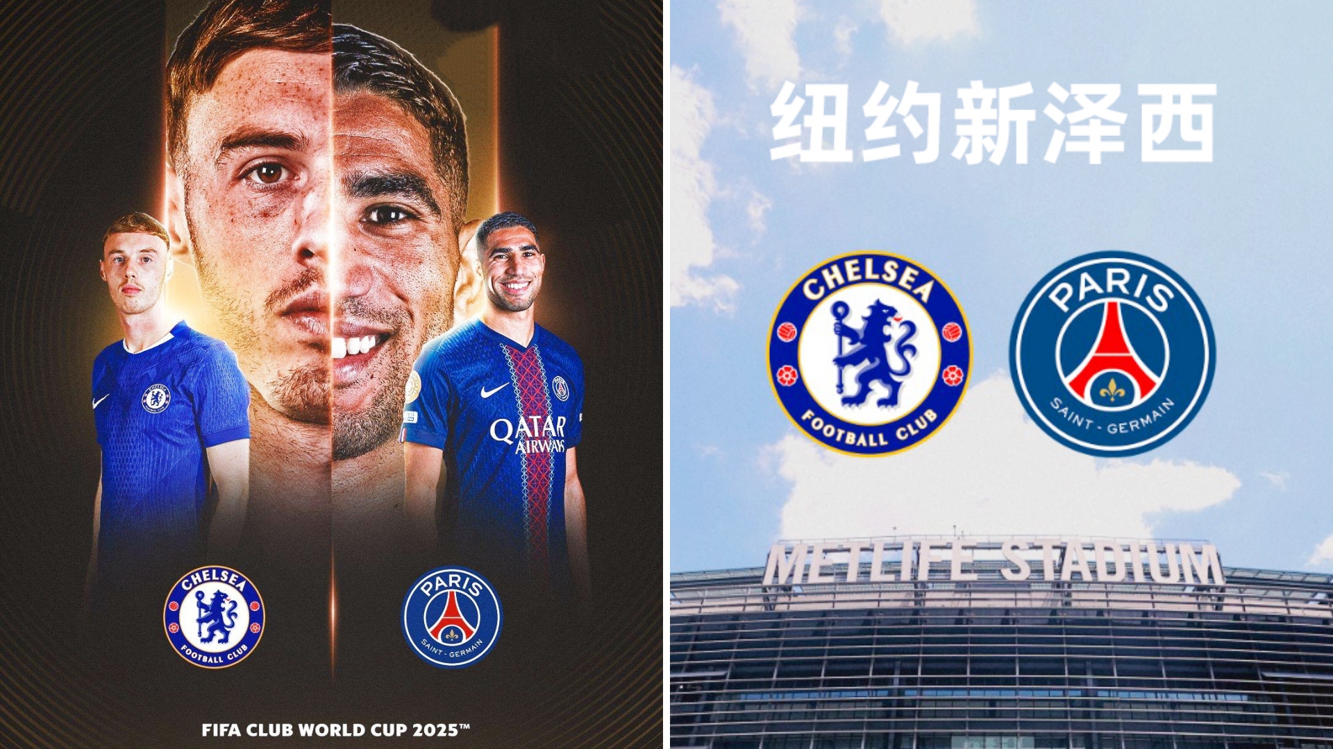 关于法国杯今晨再迎强敌；巴黎圣日耳曼止住颓势；主帅态度——震撼外界；轮换策略成焦点的信息